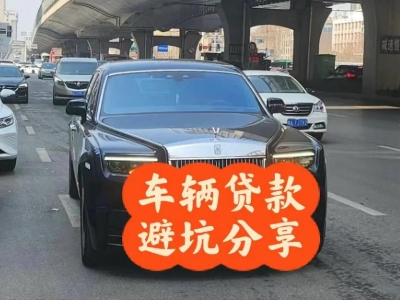 文安汽车抵押贷款中押本不押车贷款需要什么材料?